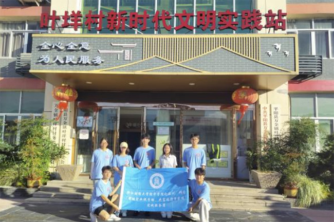 㽭ؔ(jng)W(xu)(jng)W(xu)Ժݡ_朌I(y)|(zh)·ͬf;`(w)Fһ