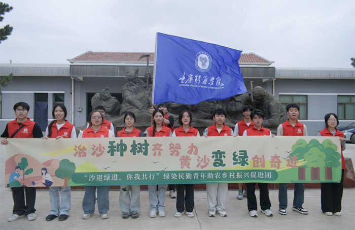 嫺չ^EW(xu)l(xing)ɳ˾GM(jn)ҹСGȾr(nng)l(xing)dM(jn)F(tun)