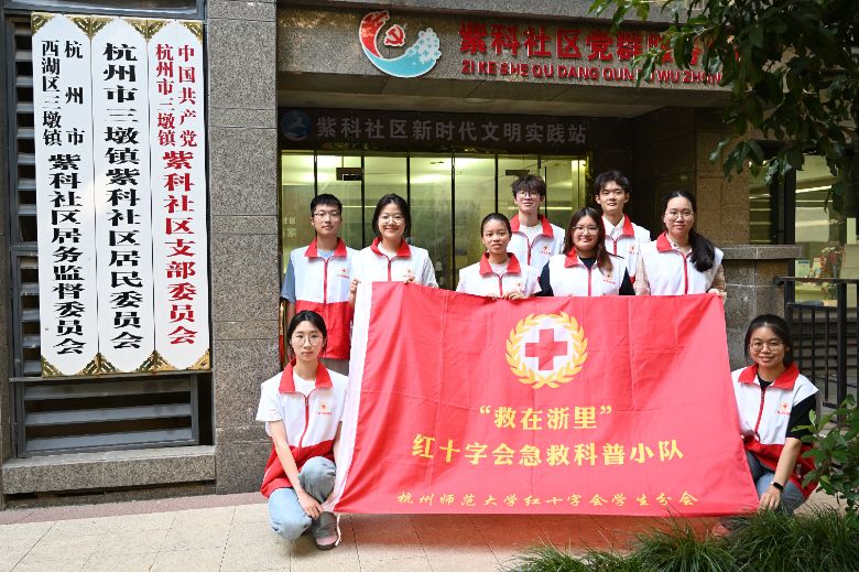 ݎW(xu)tʮС֕MкԷ^(q)_չСn