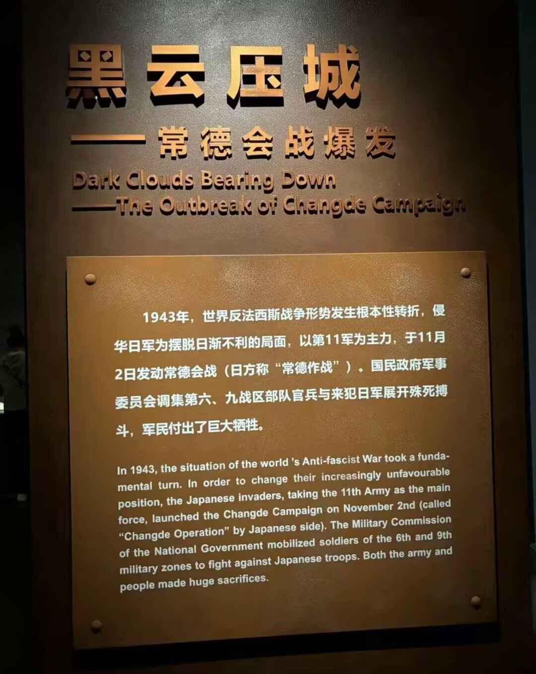 @W(xu)Ӻ(hu)(sh)` ̽tɫӡӛӛ±l(wi)(zhn)