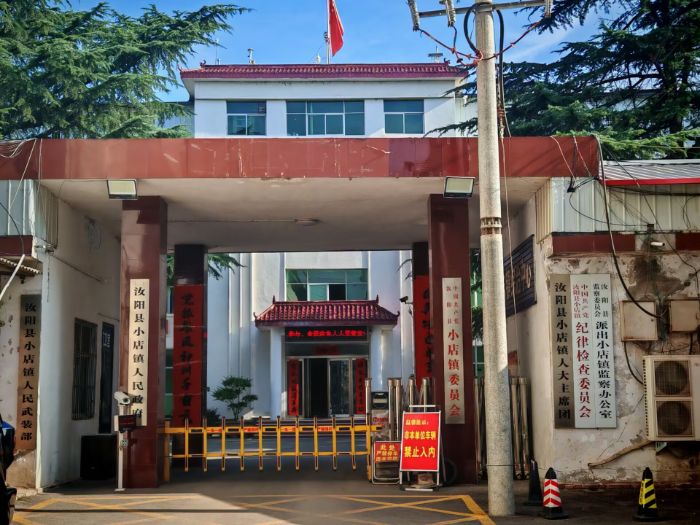 桱ɽˮ`FcСLͬaxd·