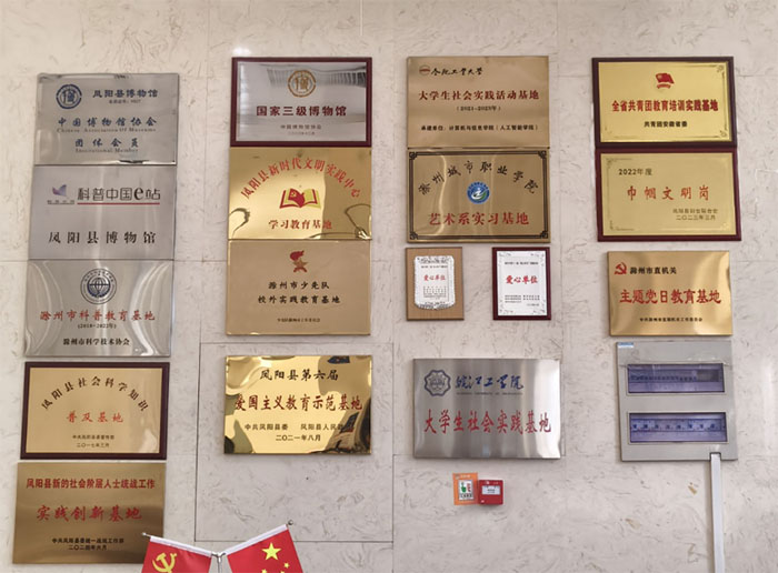 ̽ĸӡӛ`xl(xing)d݌W(xu)ԺһPС_չ`