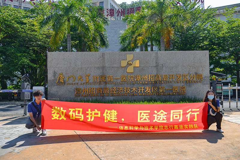 ־м;ͬУ(sh)֕r(sh)t(y)ƪ¡־м;(sh)`(du)t(y)o(j)(sh)