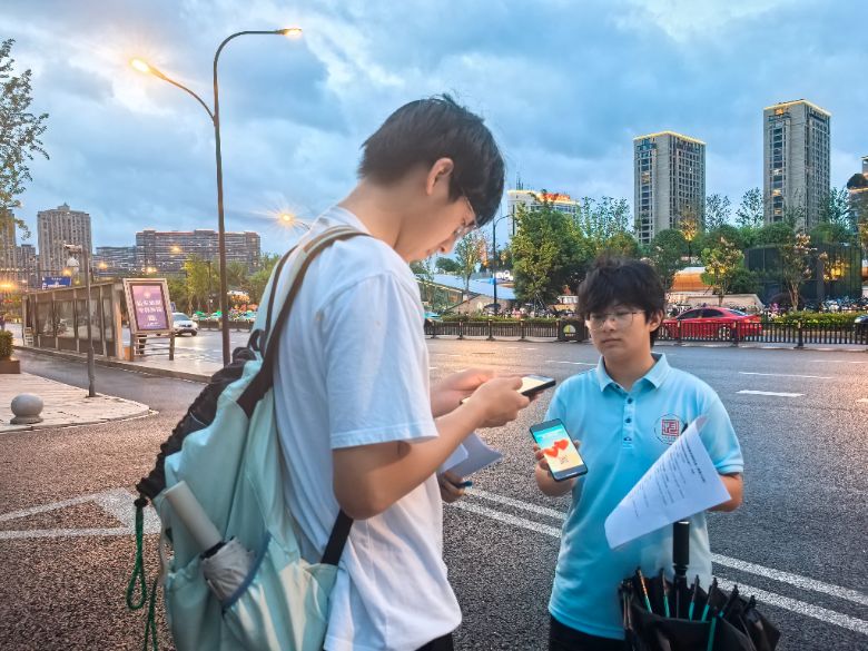 㽭I(y)W(xu)ԺW(xu)ӻzʹߣRСBӛ