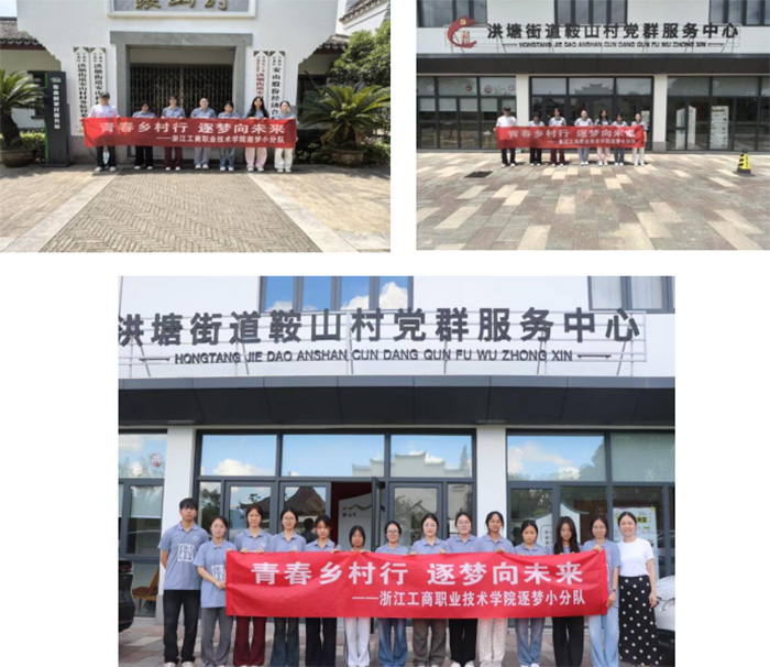 ɽa·㹤ԺW(xu){(dio)Сǧf̡l(xing)d(sh)