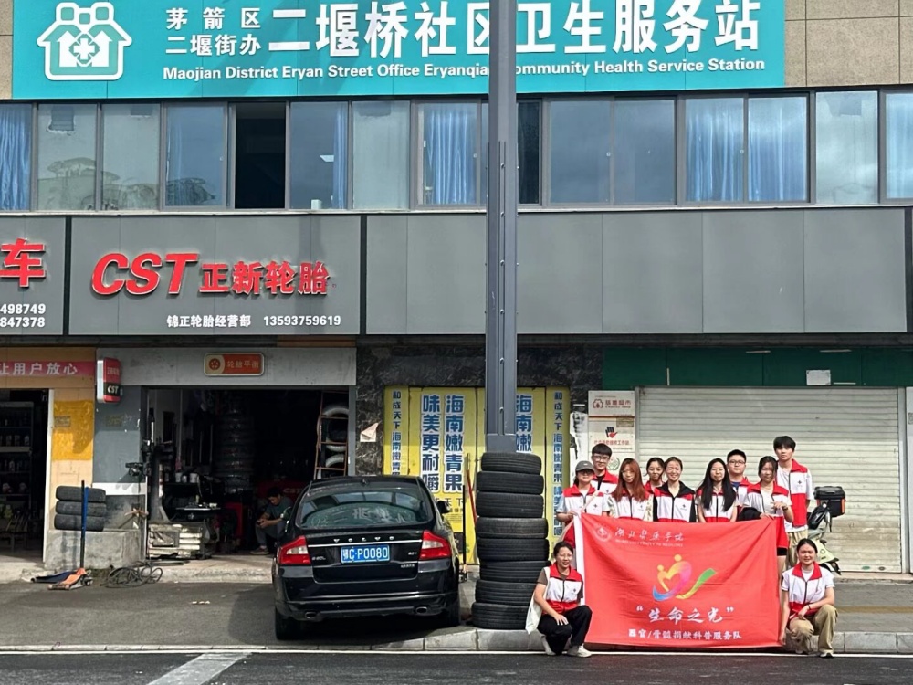 ֮⡱`ꠎ ܴa M(jn)^(q)ߘ^ٹI(xin) ZԽ