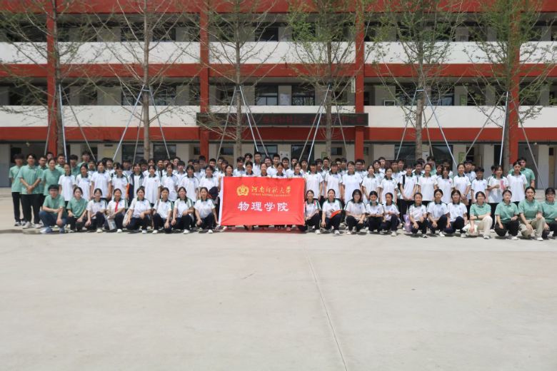 ƌW(xu)xώƄӿƼ^M(jn)(zhn)ČW(xu)У