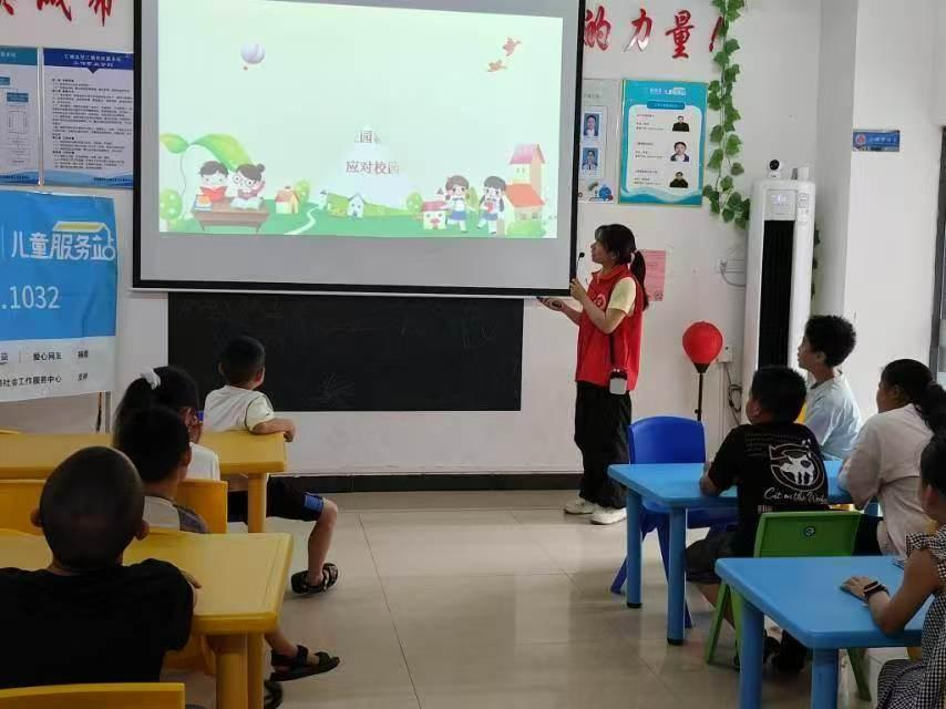 ۽Ăc(sh)(yng)(du) M݃ͯo(h)nX