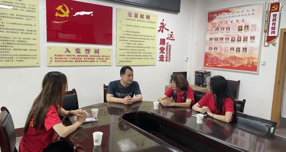 ƼWWԺʡ`Fǰ݅^Ļ_չDŮz{л