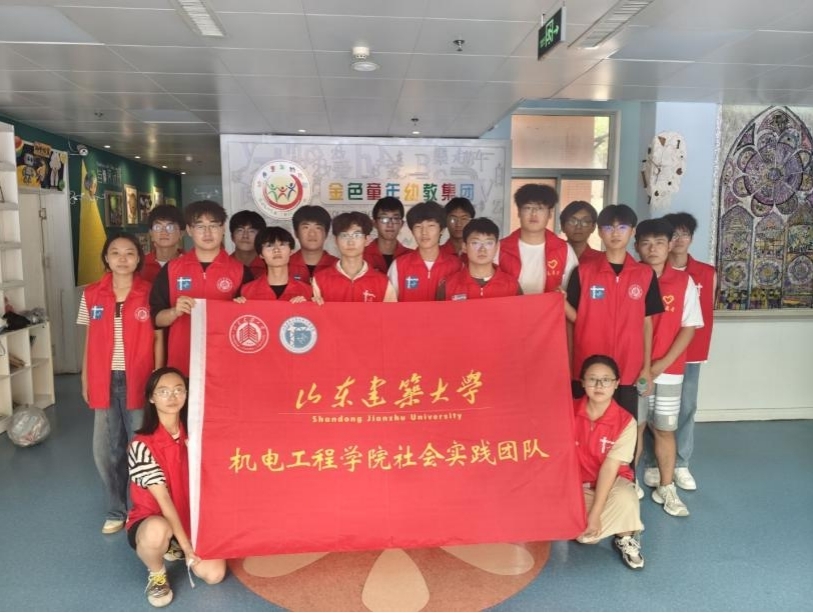 C늹̌WԺǹI־Ը꠸ɫͯ꽨׃@_չɉ̡֧`