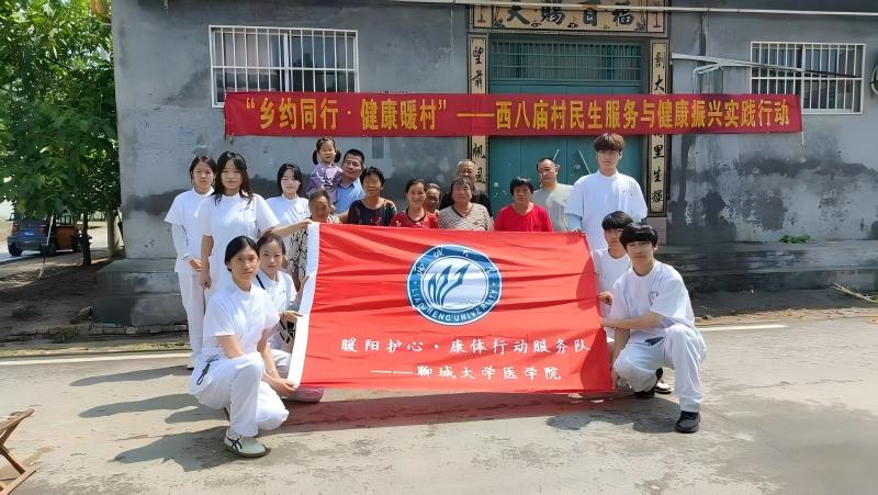 t(y)W(xu)Ժůo(h)ġwЄӡ(w)M(jn)ݷhˏR_չ־Ը(w)