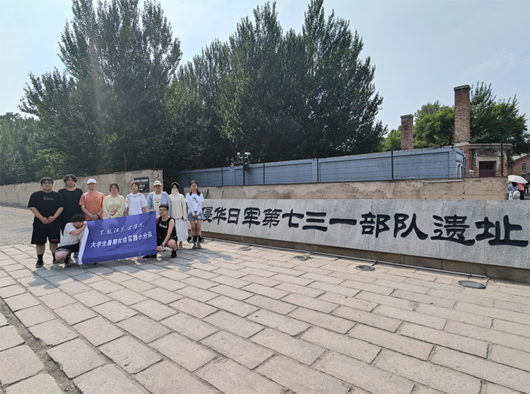 |W(xu)Ժһ(hu)(sh)`һ(du)ǰ731(du)C^_չ(hu)(sh)`