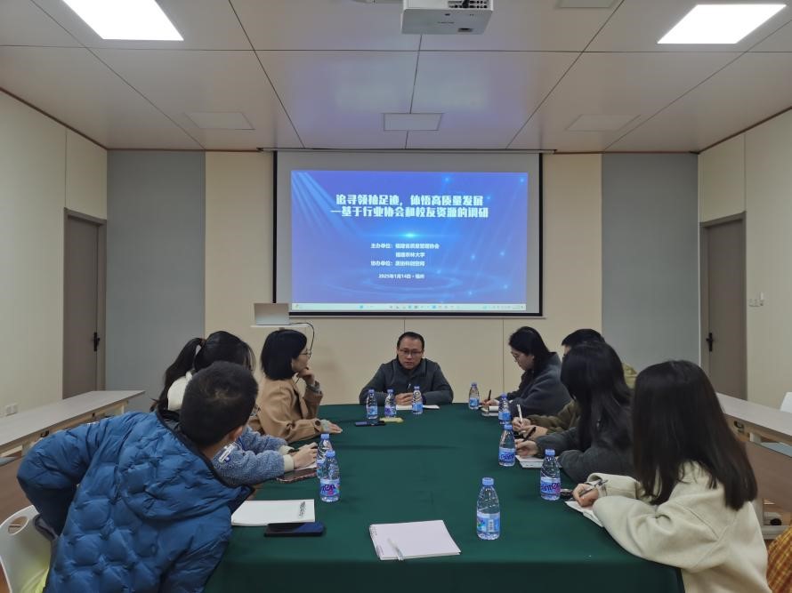 M(jn)|(zh)I(lng)̽I(y)|(zh)l(f)չʡ|(zh)f(xi){(dio)