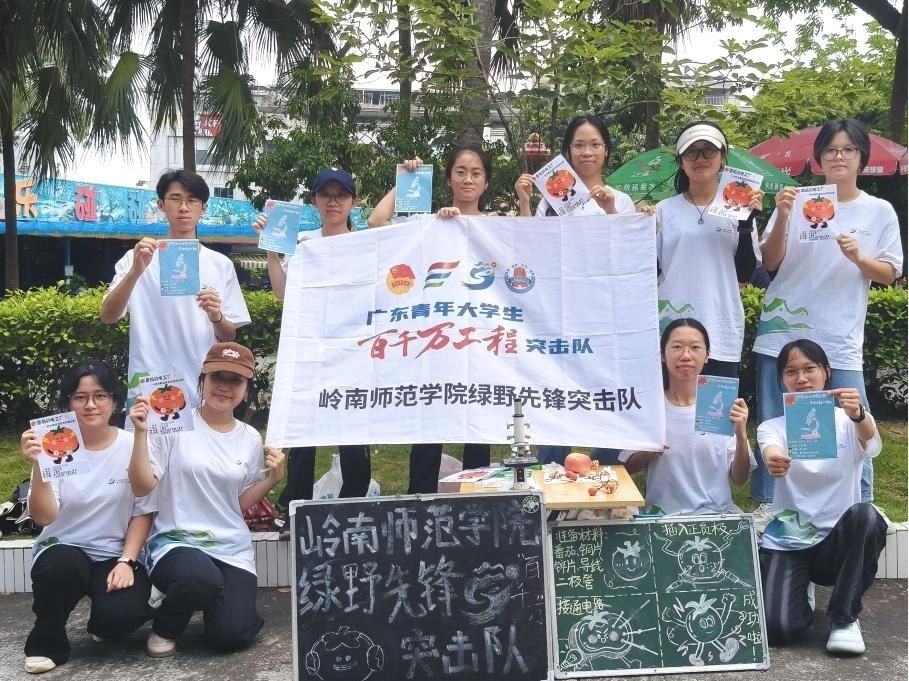 ǧf̡ͻ꠩GҰhͻꠣ𹫈@ȤζcȼƌW