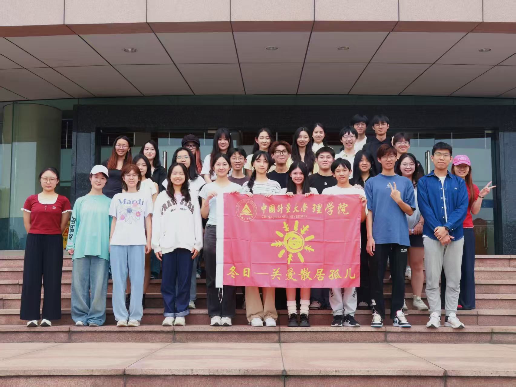 ЇӋW(xu) ա F(tun)ٳl(f)Єӂf