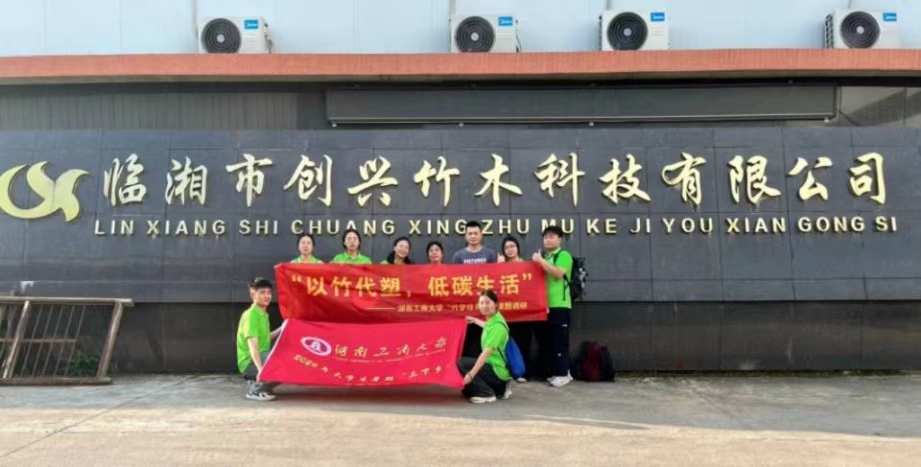(mng)GҰl(xing)I(y)(chung)dԒD(zhun)