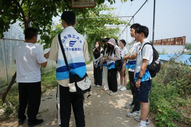 ǻ۲Nϣ Ƽl°lչ  WԺl퍏d`Fɽ|FrIlչ޹˾^{