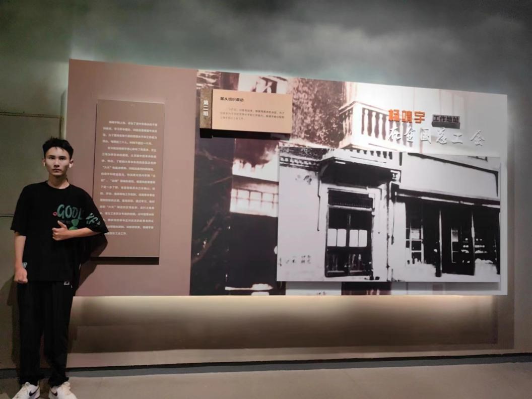 ЇVIWԏ֮ãഺx񡱌`F_չ`