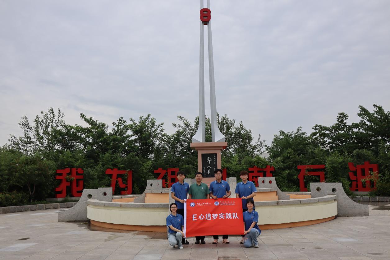 vʷڅRF(xin)A˾٬F(xin)x͡M(jn)A˾