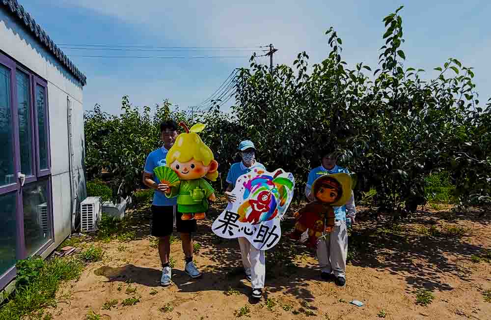 _WWԺˇİrd`꠸_Ra^_չ{л