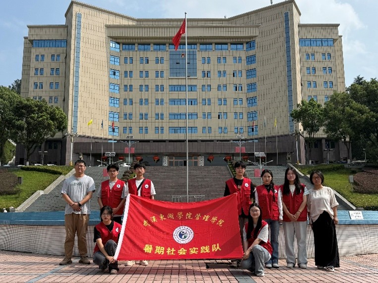 h|W(xu)ԺُƷ⌍(sh)`(du)whˮl(xing)_չ{(dio)