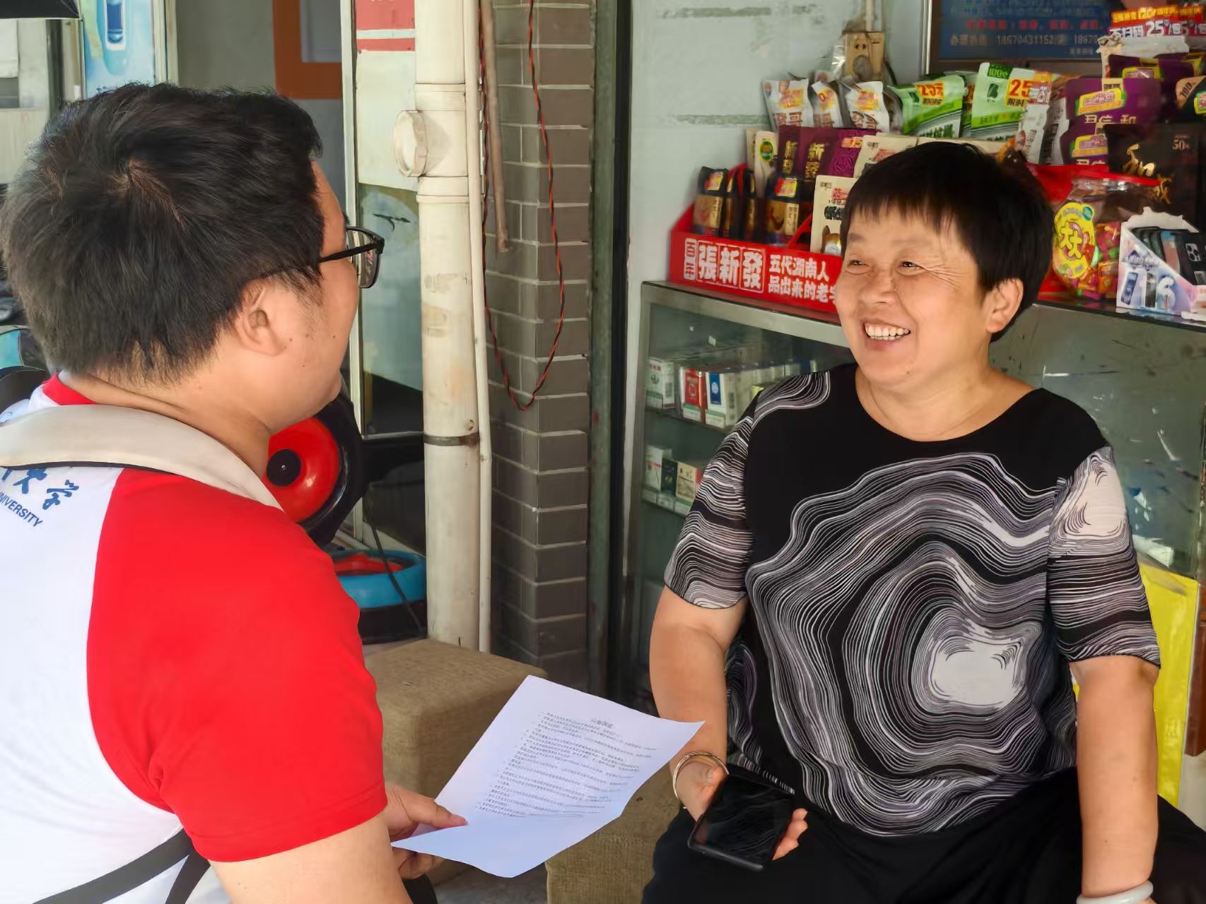 ״W(xu)vЂУ{(dio)и