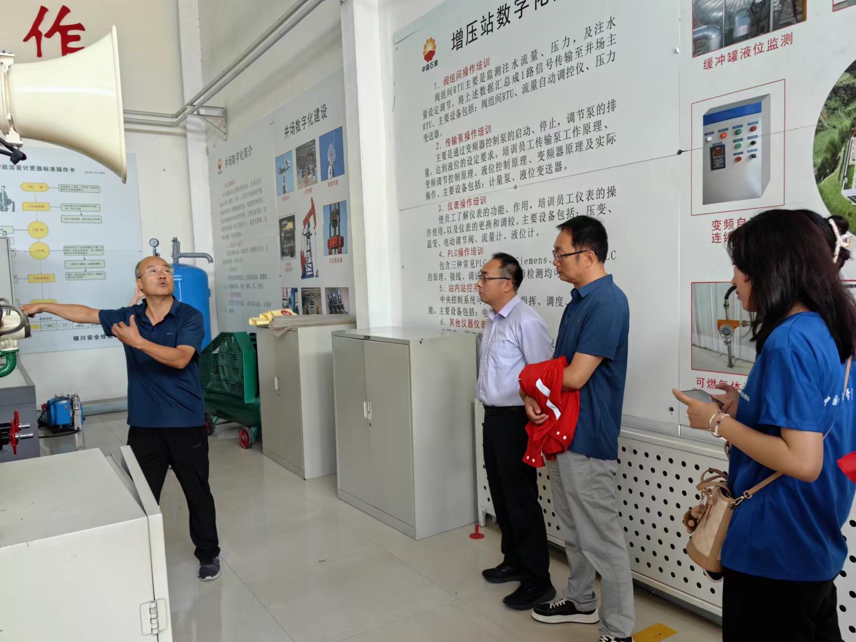 LcАڣpУʯġЇʯʹWA|̼ʯ⌍`