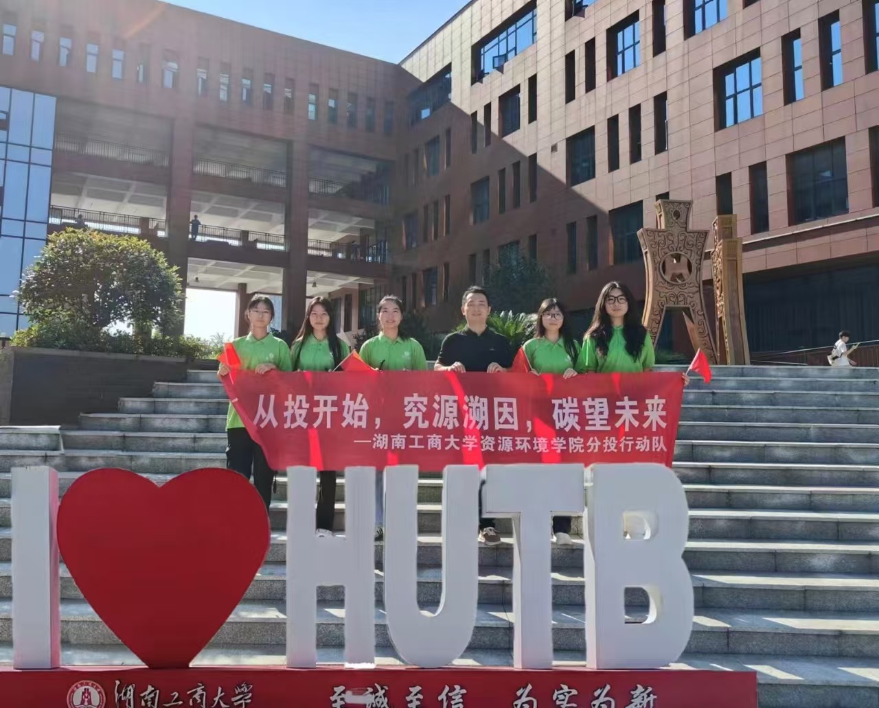 ͶЄӣ\ȫ朗lGɫlչ\ƪ