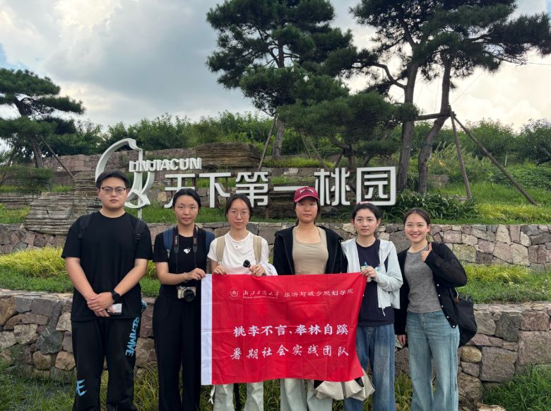 ƷƟVƪԣ衱`F(tun)_չr(nng)ںό}{(dio)