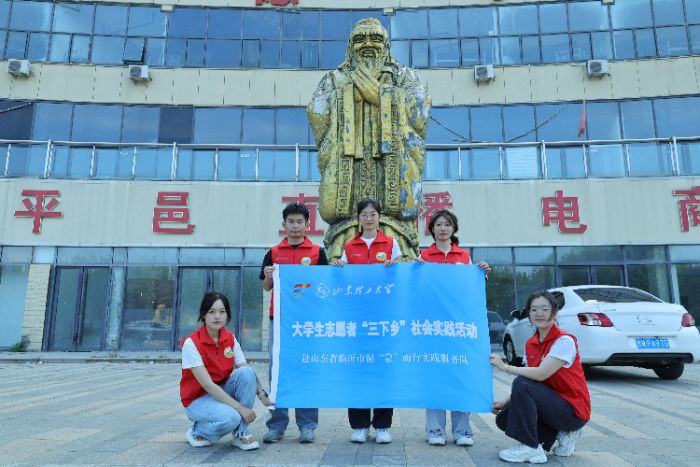 ɽ|WWԺѭɡЌ`FRƽؿh̻_չ`