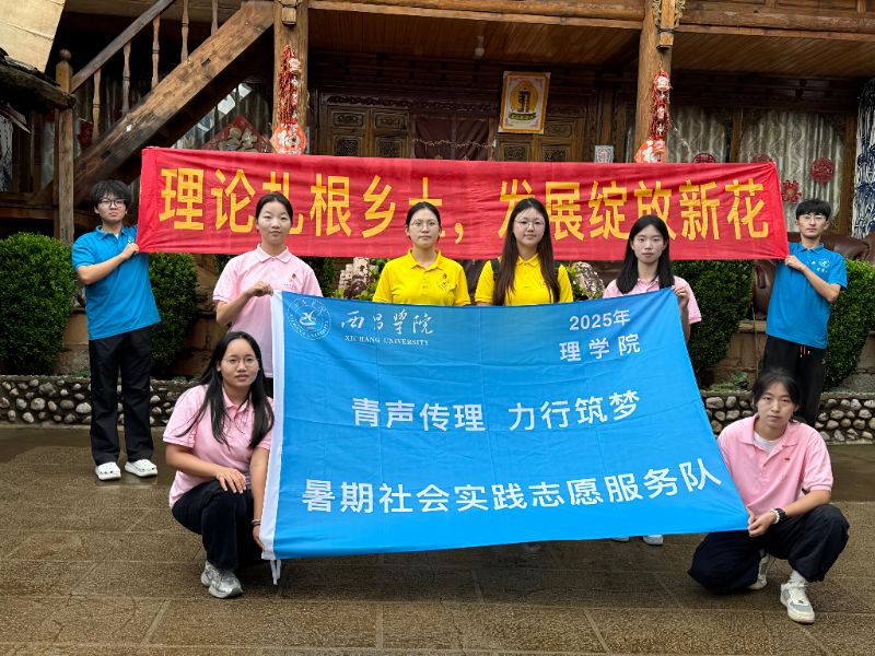 Փvl(xing)l(xing)`»