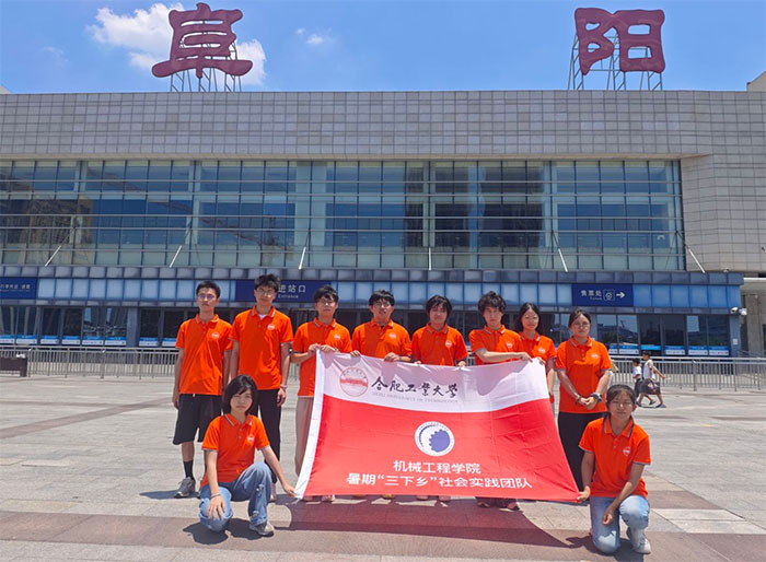 ഺxܷzУϷʹIWW븷̽LS