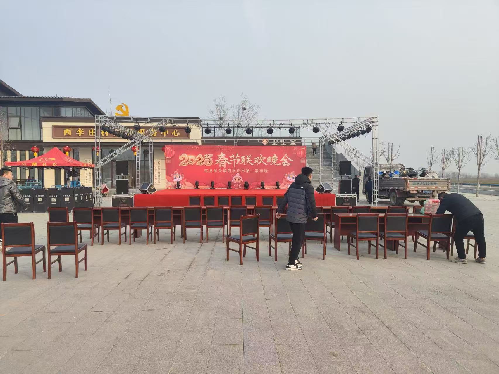 @W(xu)Ӻ(hu)(sh)`ԴPLl(xing)Ļd®