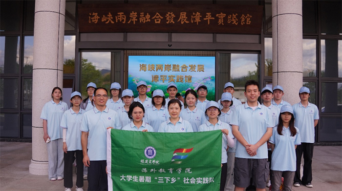 ɽչr}_Rƪح̌WԺWԺ`