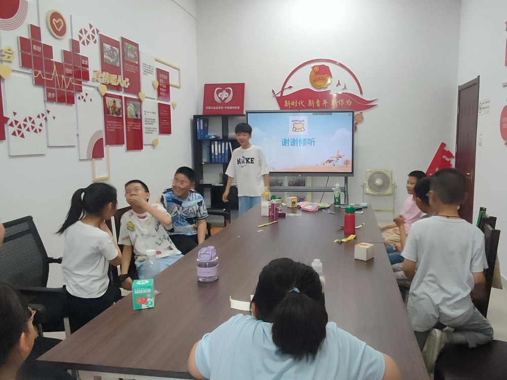 īӯ־Ը΢ů}ͯL