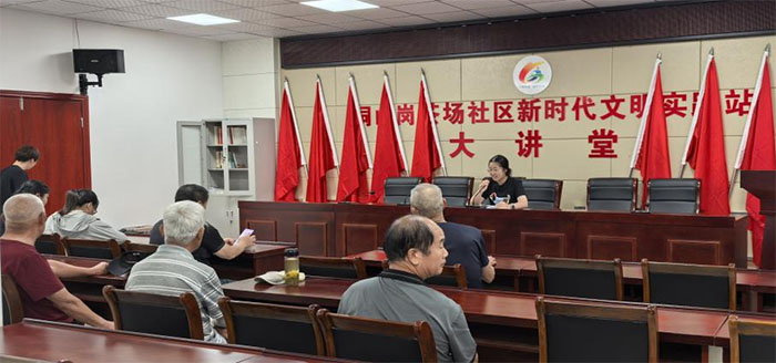 շV ȫofҡУΡһһСȫ