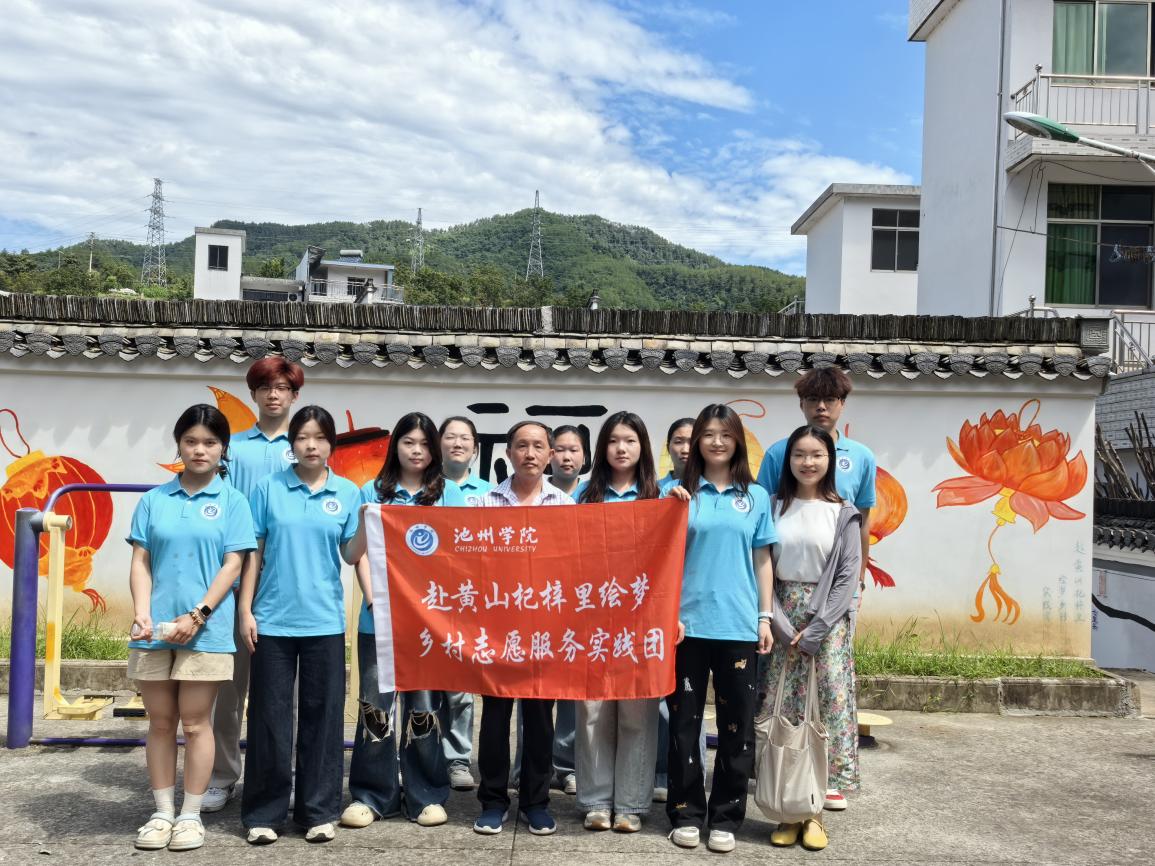 SɽLl(xing)塱`F(tun)AMչ