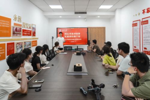 `ӛحLWĴdꖡɽͬĹЇFYǧ塱`ӕ_