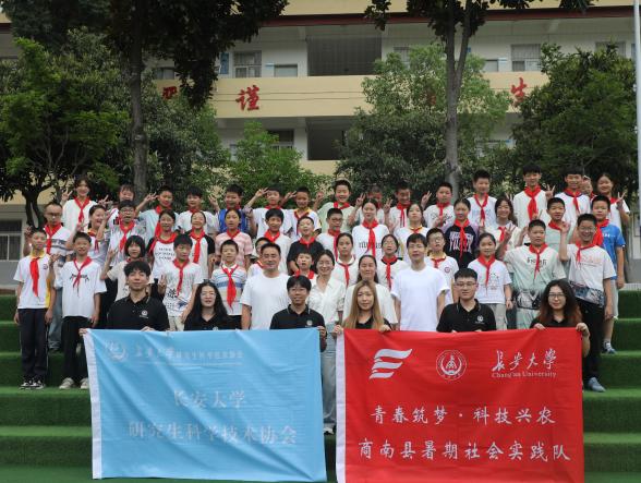 LW(xu)ϡഺƼdr(nng)`M(jn)СW(xu)_չvÿv