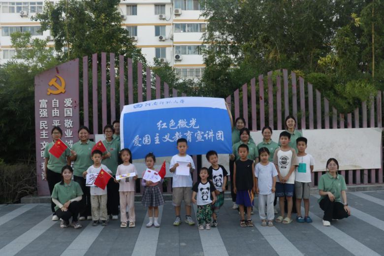 ώW(xu)ƌW(xu)W(xu)Ժtɫ΢⡱vF(tun)M(jn)GI^(q) Сֹ҇