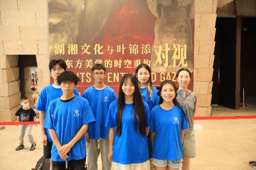 LW(xu)Lɳ´ǻ퍡ഺEҫt족`ǰʡԺ_չ`