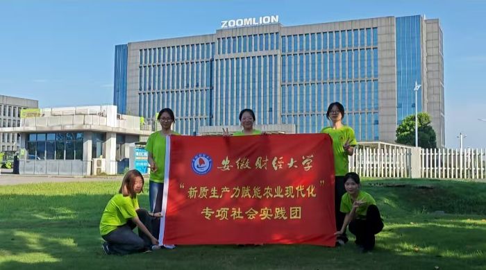 LҰؔ`꠽aʏ|axrIF