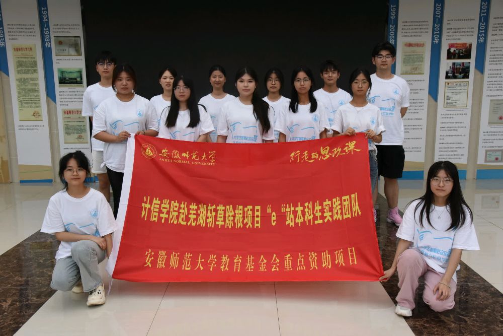 ഺ Ƽr(nng)ՎW(xu)ӋC(j)cϢW(xu)ԺʏСĿeվ`F(tun)