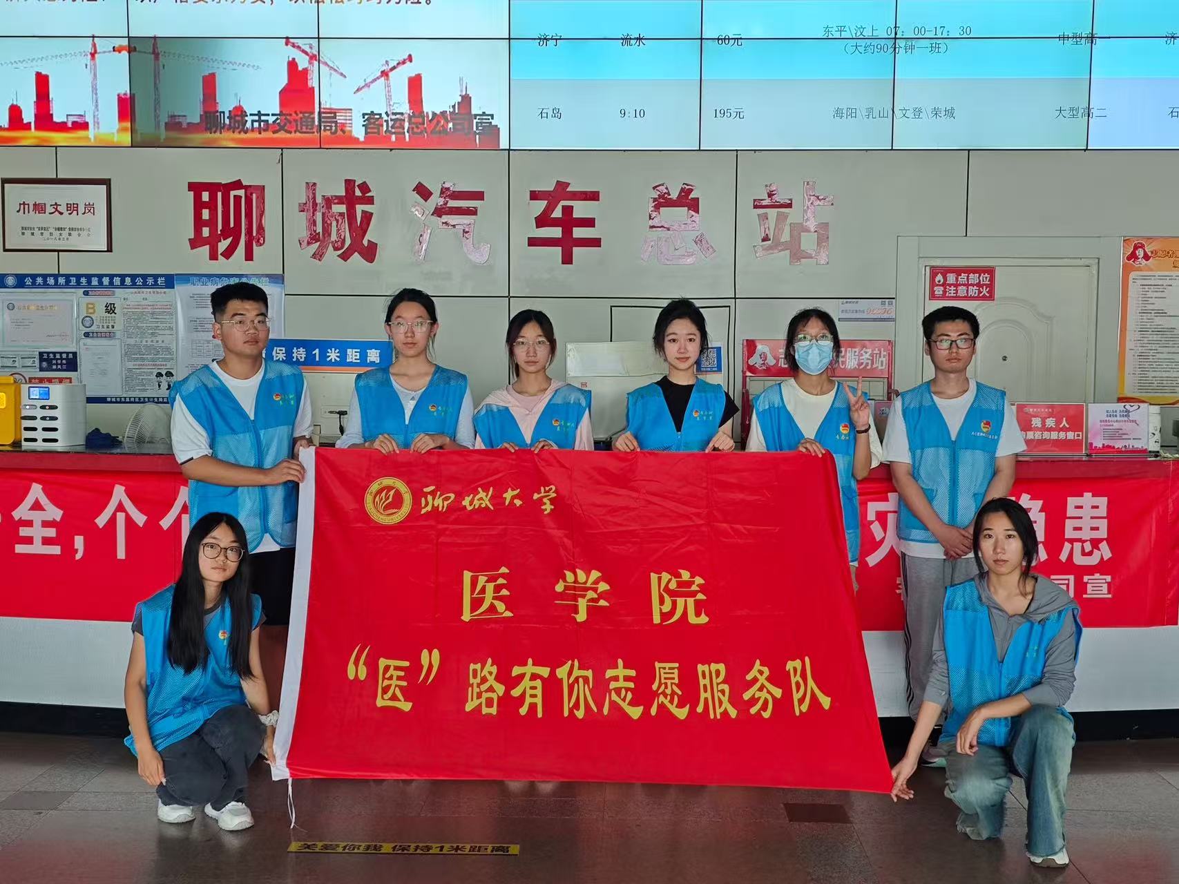 t(y)W(xu)Ժt(y)·־Ը(w)_չAվܰ;ĳ܇վ־Ը(w)