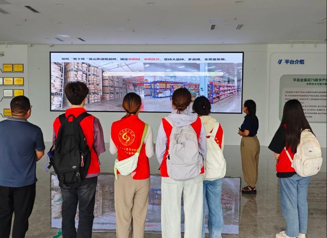 ء·ǰЌ(sh)`F(tun)ɽ|ƽˎI(y)޹˾{(dio)L