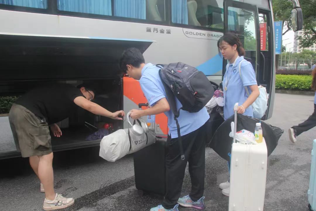 V̌W(xu)Ժͻ꠳l(f)ƽh(yun)hc(din)(zhn)ҹ