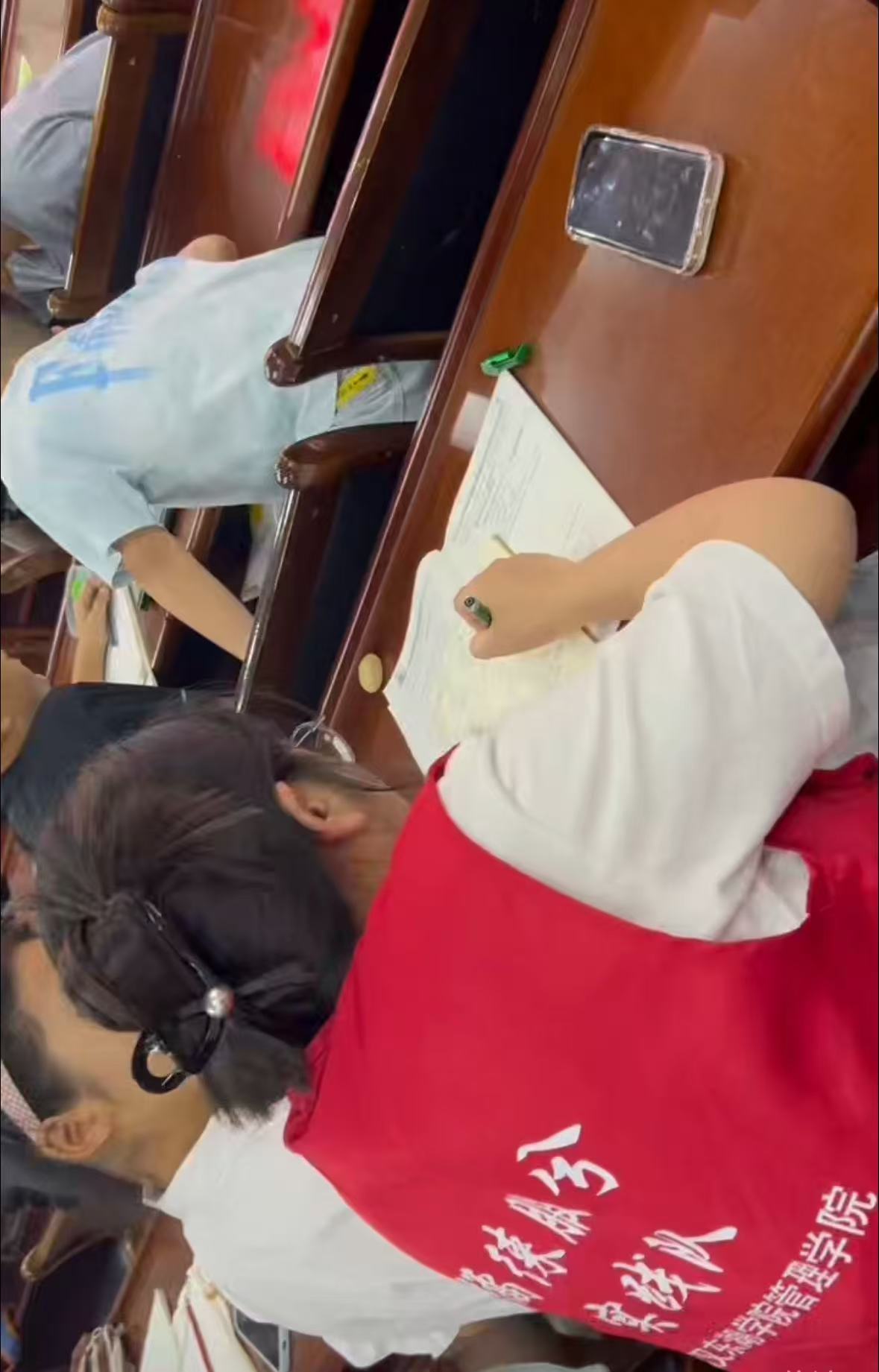 Pī̌W(xu)I(y) İ(j)o(h)L