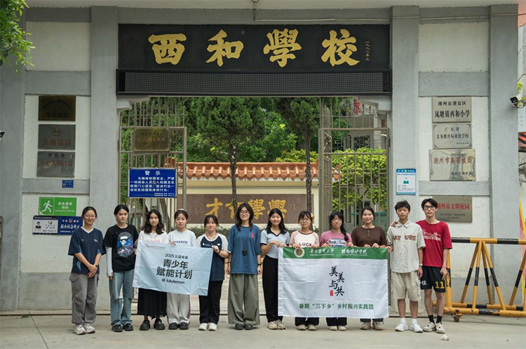 й⵽АۣAr(nng)`̽l(xing)僺ͯxܡݘӱ