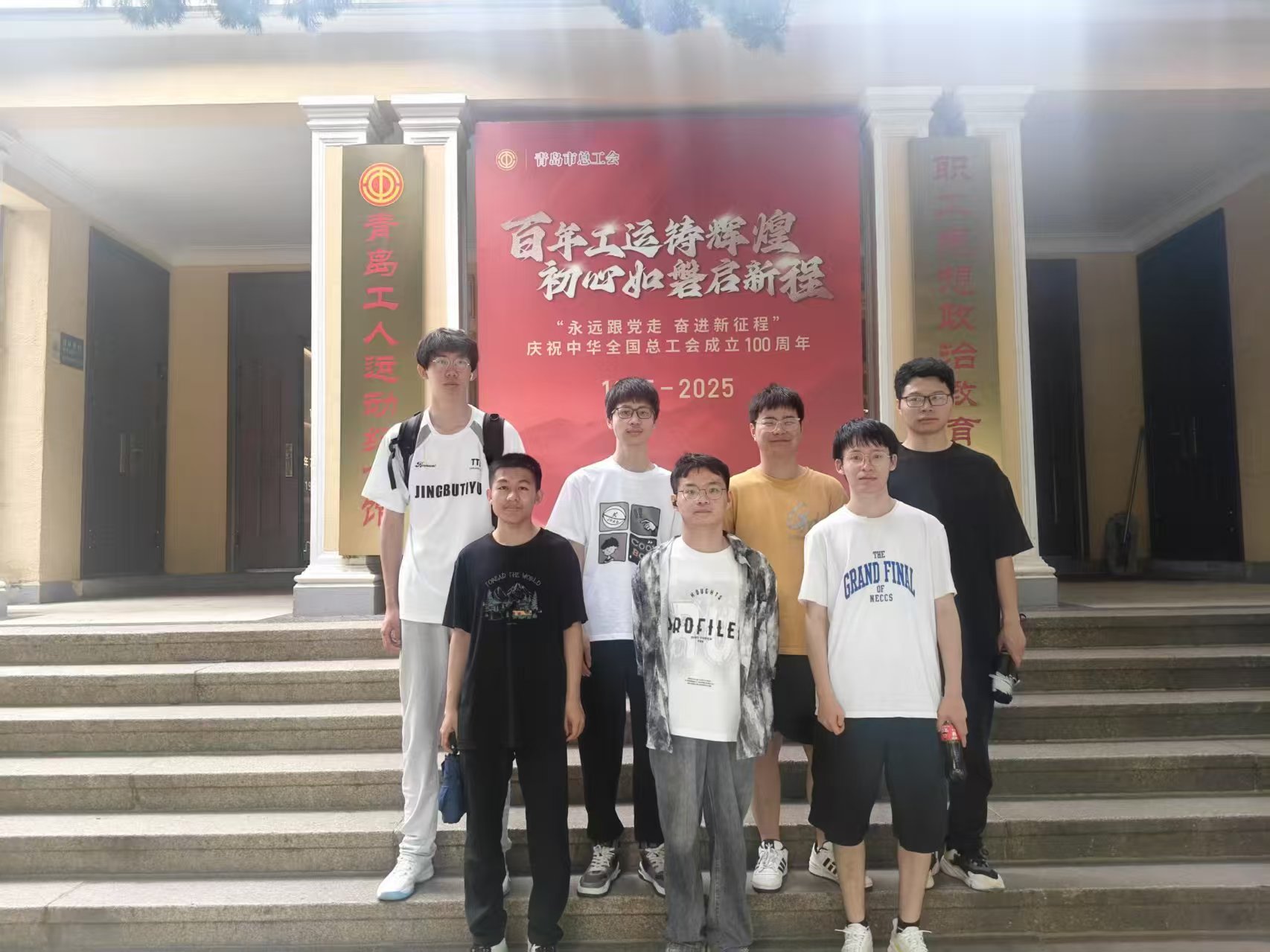 ߼tɫ֮·ֲ҇,ĳĳĳ(g)(sh)`(du)2025(sh)`AM