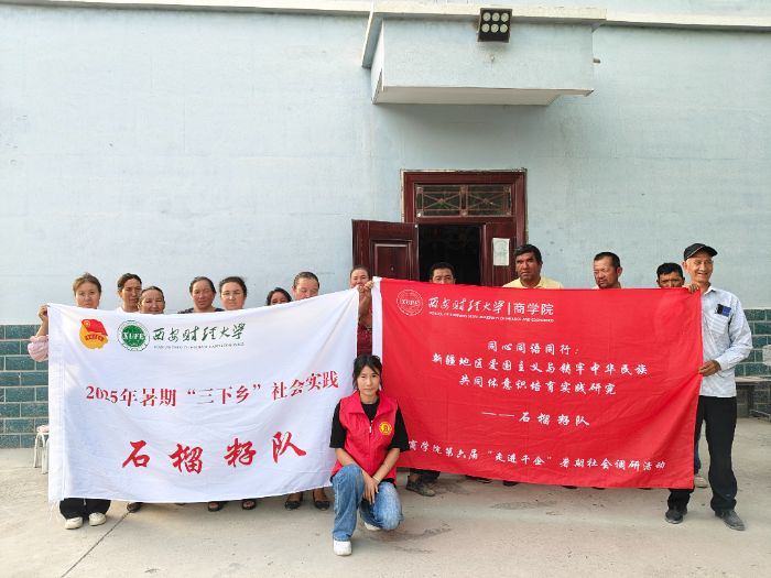 `ˡ2025l|ʯ꠸½Kh_չաz·Zͬ`ӣһ